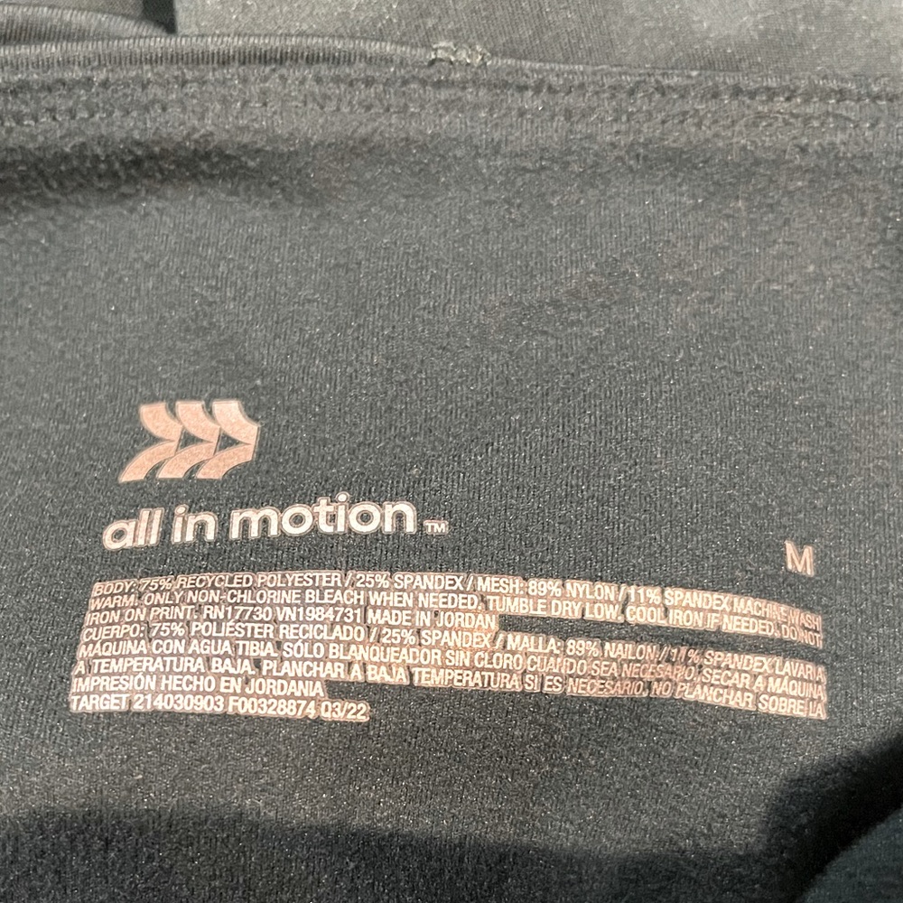 All In Motion Leggings